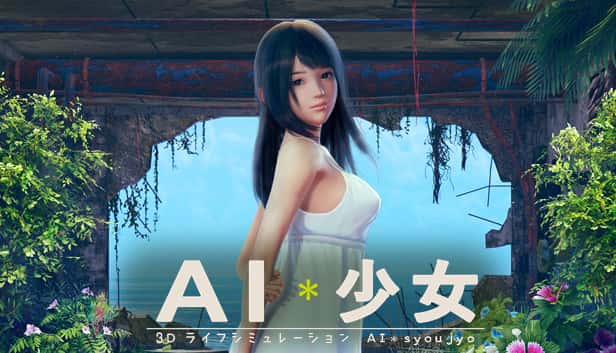 视觉数据2