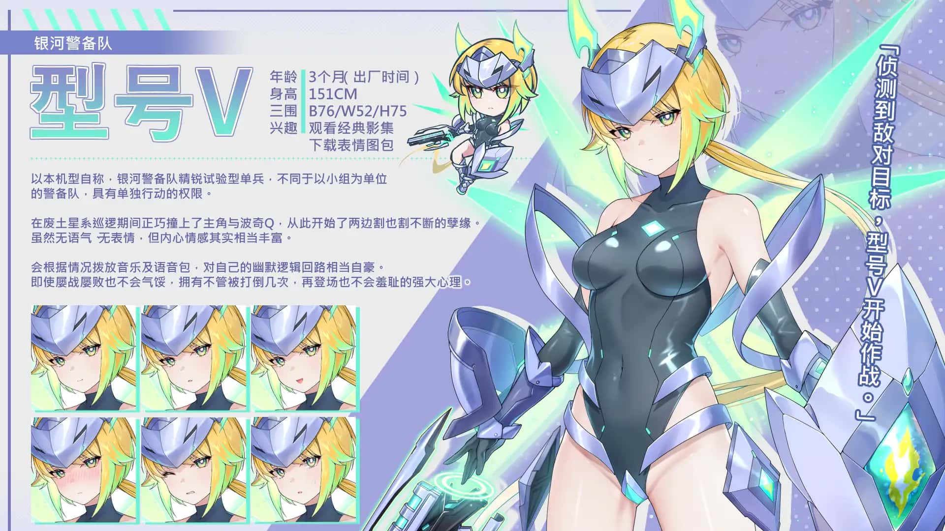 游戏截图2