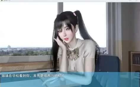 我的幸福人生 支线内容 实机截图 8