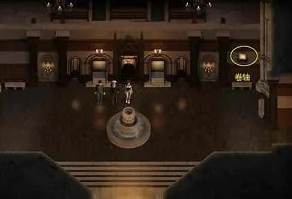 创世秩序 支线内容 展示图