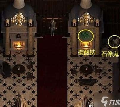 创世秩序 剧情互动 预览图 6