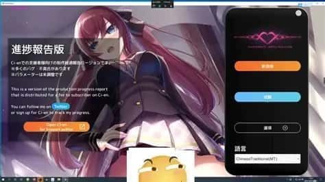 催眠高傲大小姐 中文界面 内容截图 5