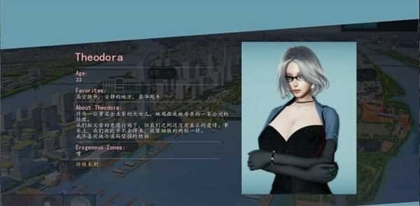 美德V外传 角色路线 场景图 5