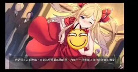 奈的教育日记 主线事件 内容截图 8