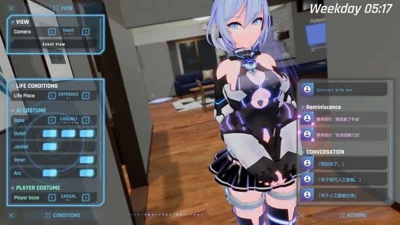 驱动妖精 AI-deal-Rays 角色路线 玩法截图 4