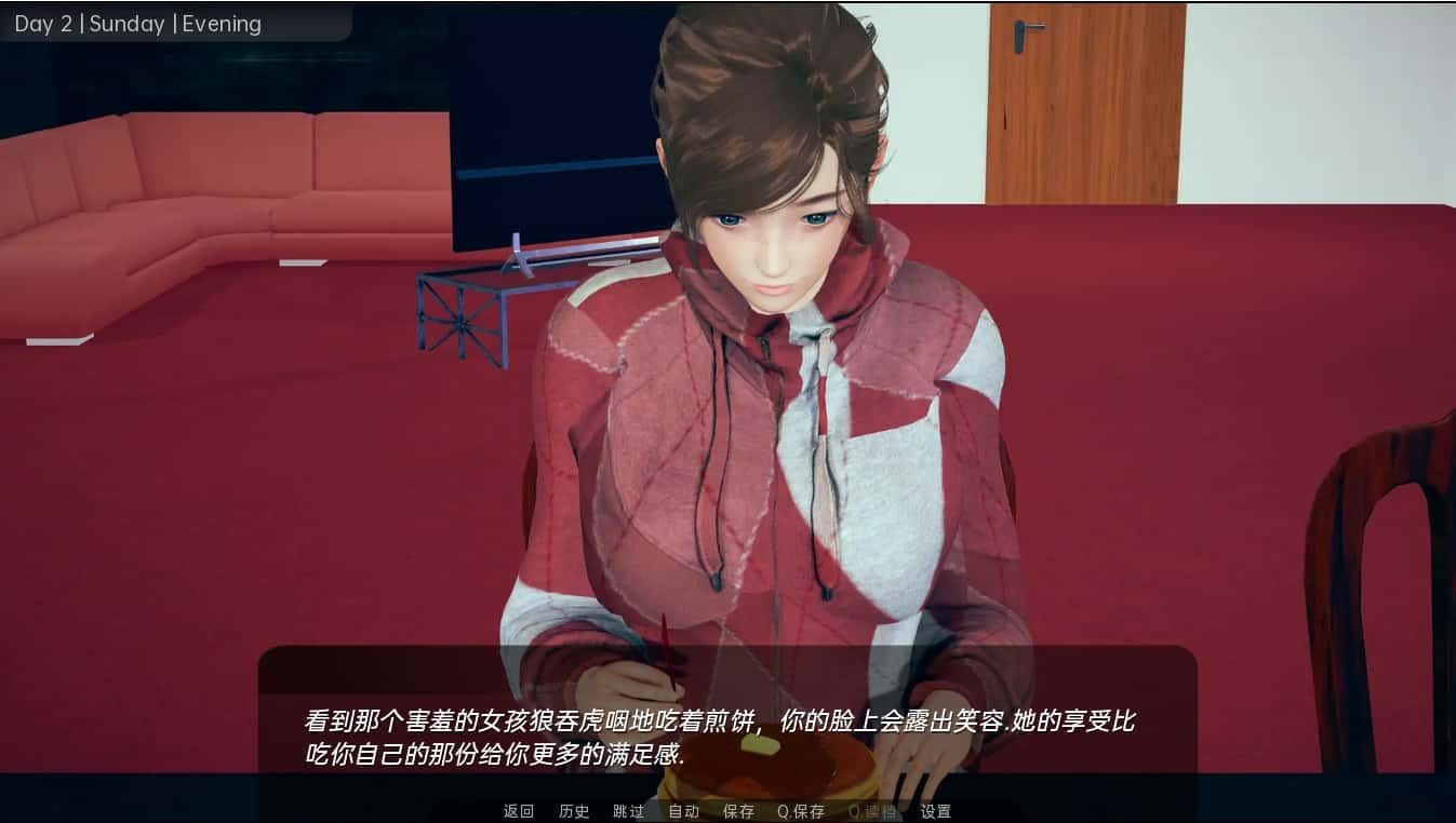 舒适咖啡厅_Cosy Cafe 分支选择 内容截图 6