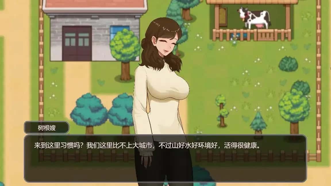 乡村狂想曲 操作界面 资料图 6