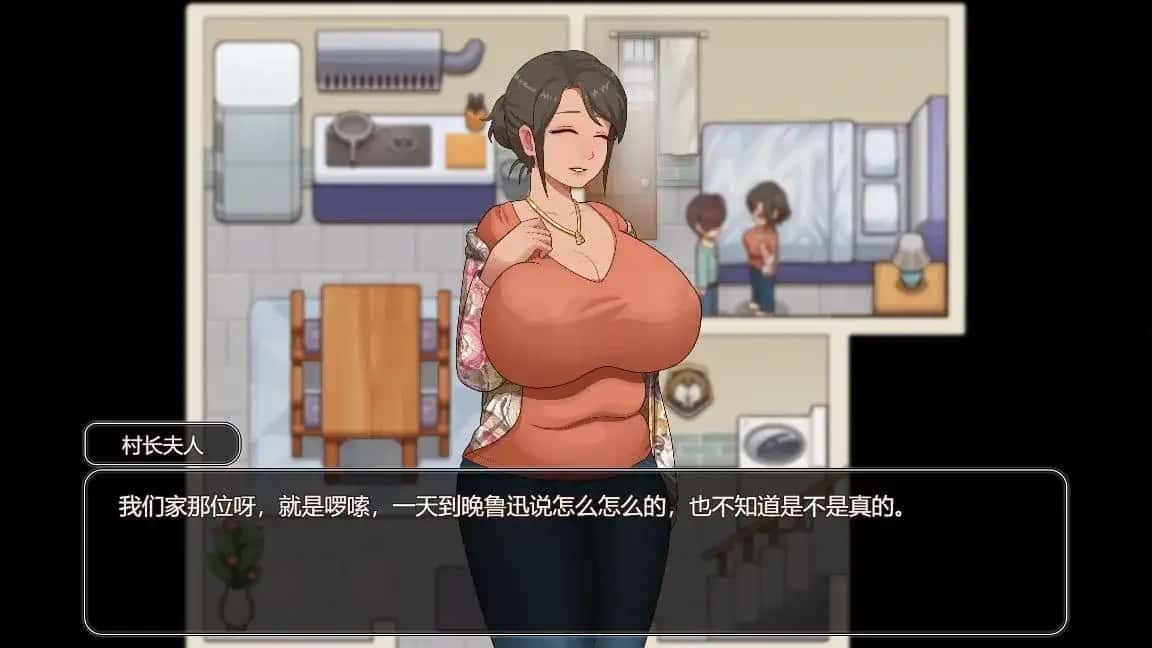 乡村狂想曲 攻略要点 演示图 2