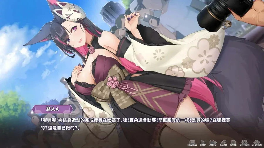 妖狐的深夜直播 资源内容 实机截图