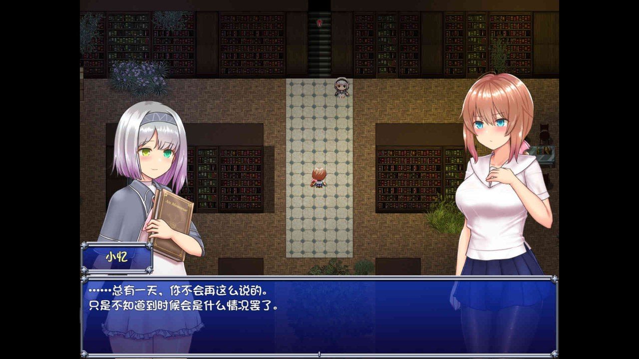 魔法少女天穹法妮雅MagicalGirlCelesphonia 操作界面 展示图 7