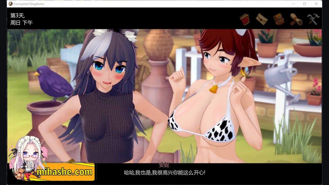 腐败王国CorruptedKingdom 沙盒SLG 场景图 3