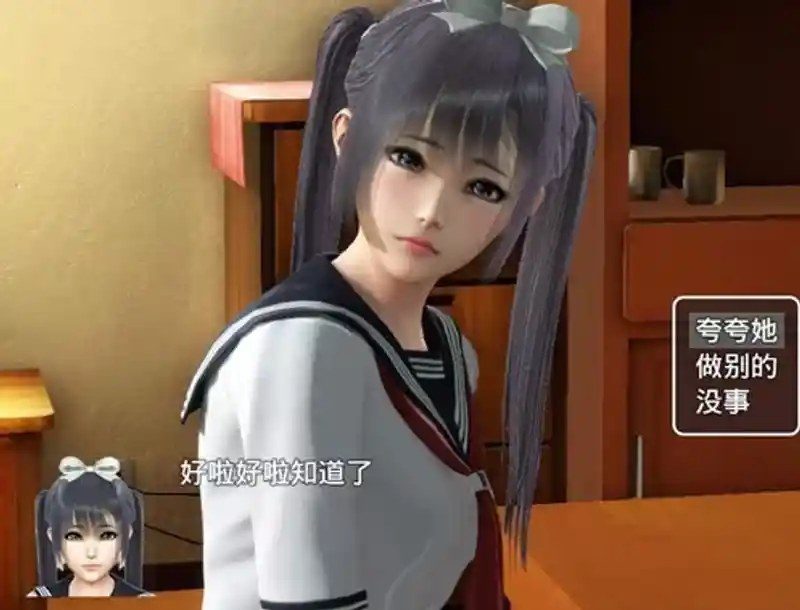 魔矢幻想 PC游戏 演示图 2