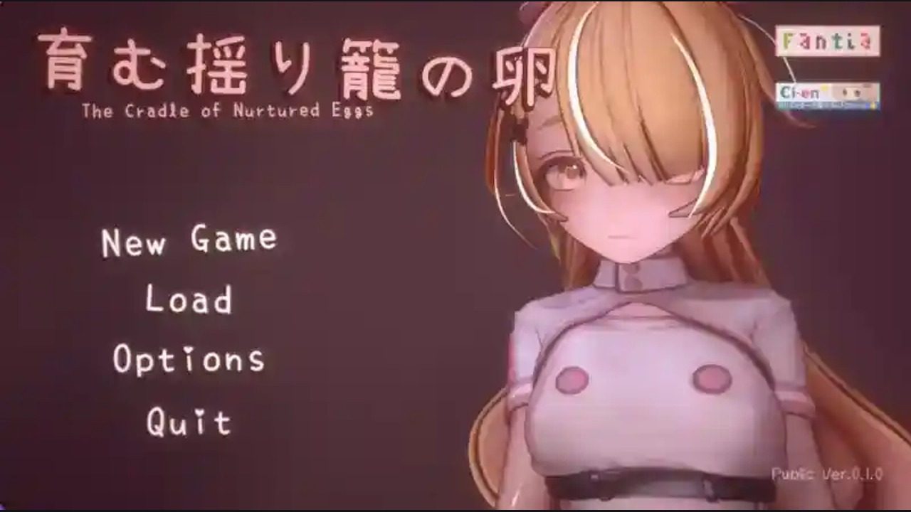 孕育希望的摇篮之卵版 实机画面 资料图
