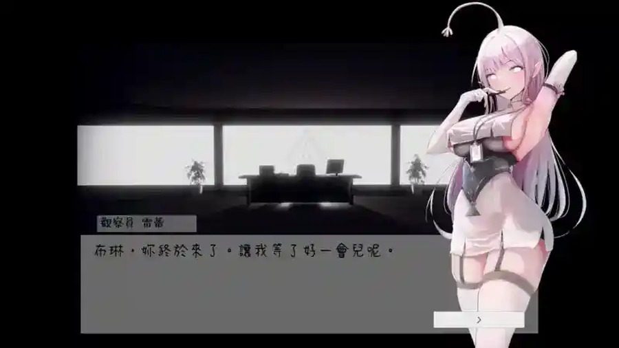 孕育希望的摇篮之卵版 攻略要点 专题图 2