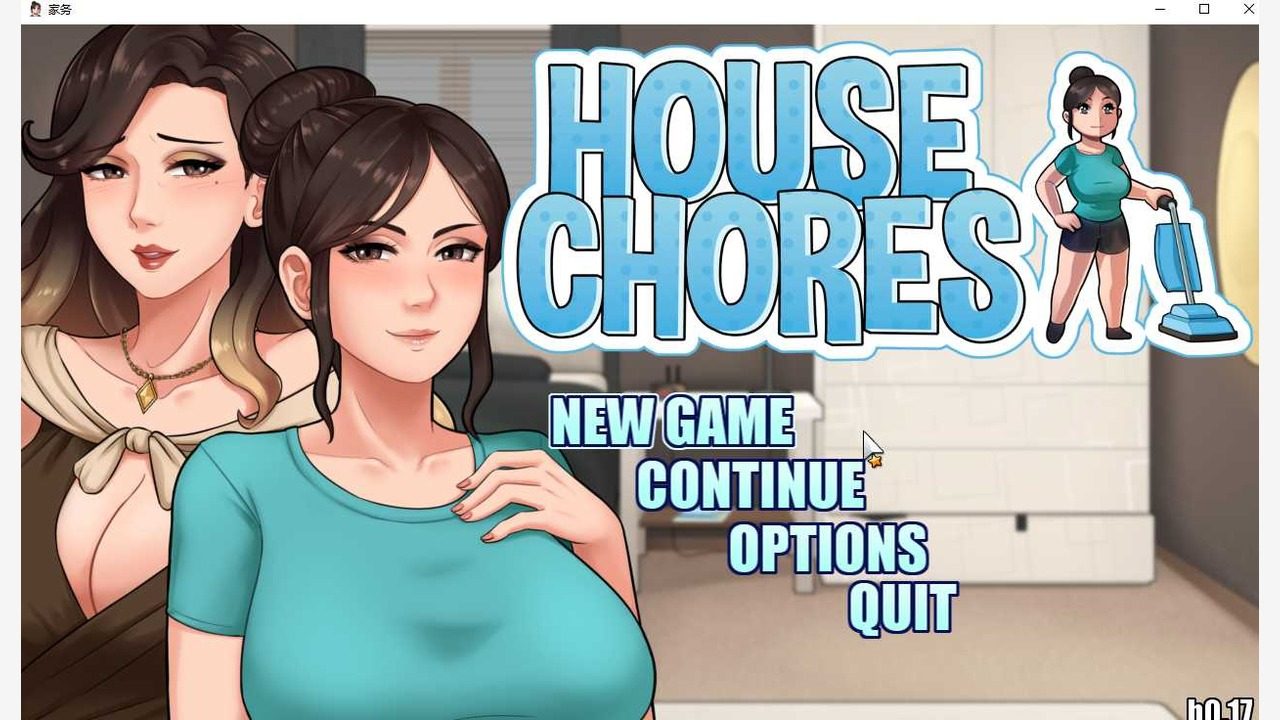 家务：HouseChores 角色路线 展示图 3